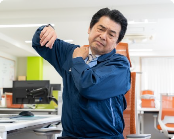 肩こり腰痛でお困りの方
